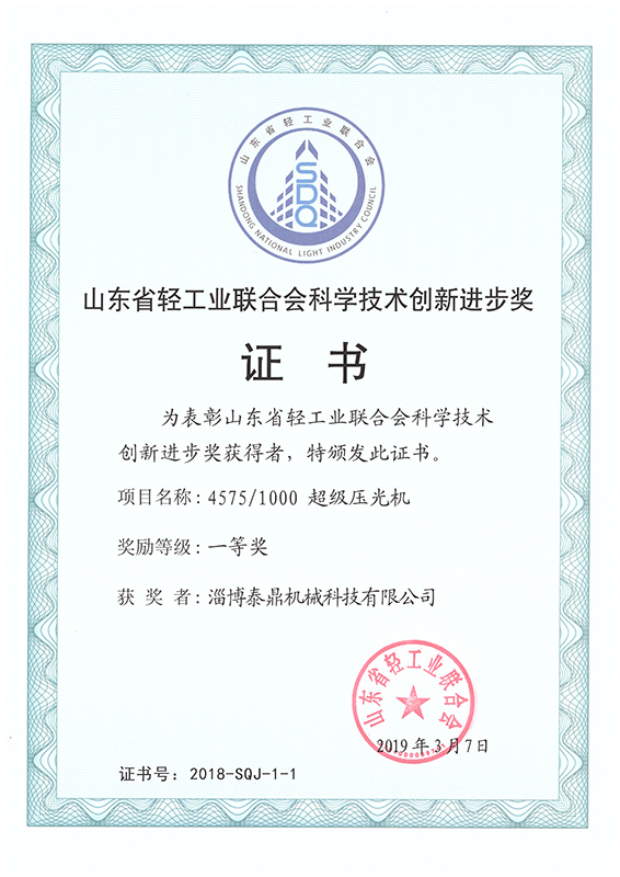 ɽ�|ʡ�p���I�ϕ��ƌW���g�����M����